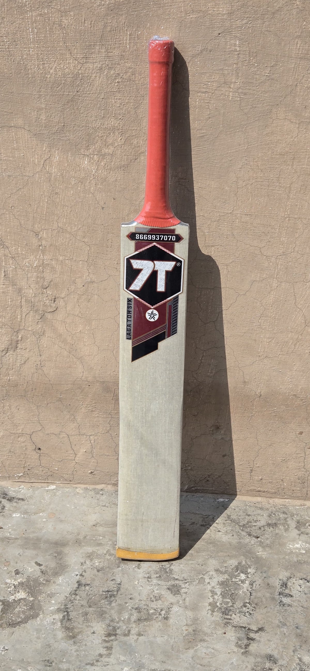 Additional product view of the 7T 7T Million gold scoop cricket bat